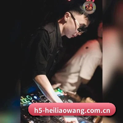 黑料网 APP