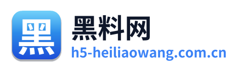 黑料网